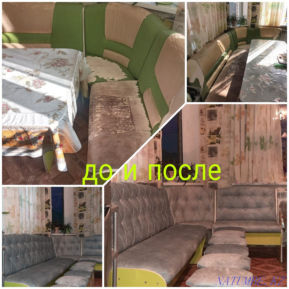 Padding! Upholstery! Restoration! Furniture Repair! Parts Repair!  - photo 1