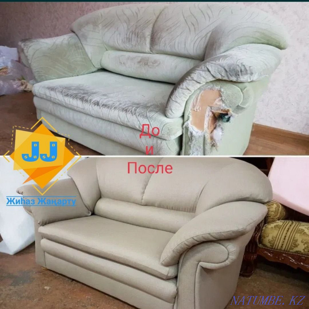 Padding! Upholstery! Restoration! Furniture Repair! Parts Repair!  - photo 2