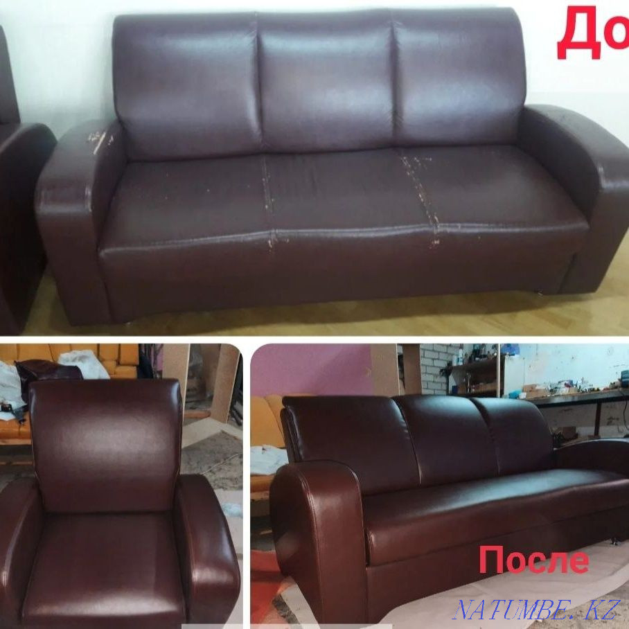 Padding! Upholstery! Restoration! Furniture Repair! Parts Repair!  - photo 4