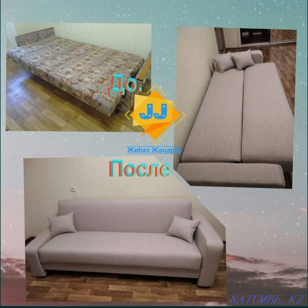 Padding! Upholstery! Restoration! Furniture Repair! Parts Repair!  - photo 3