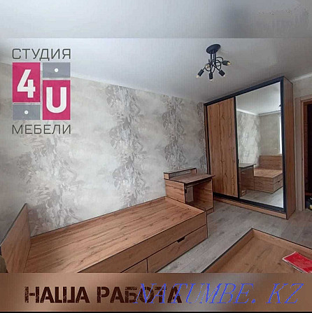 Мебель на заказ в Караганде- Студия "4U" Караганда - изображение 4