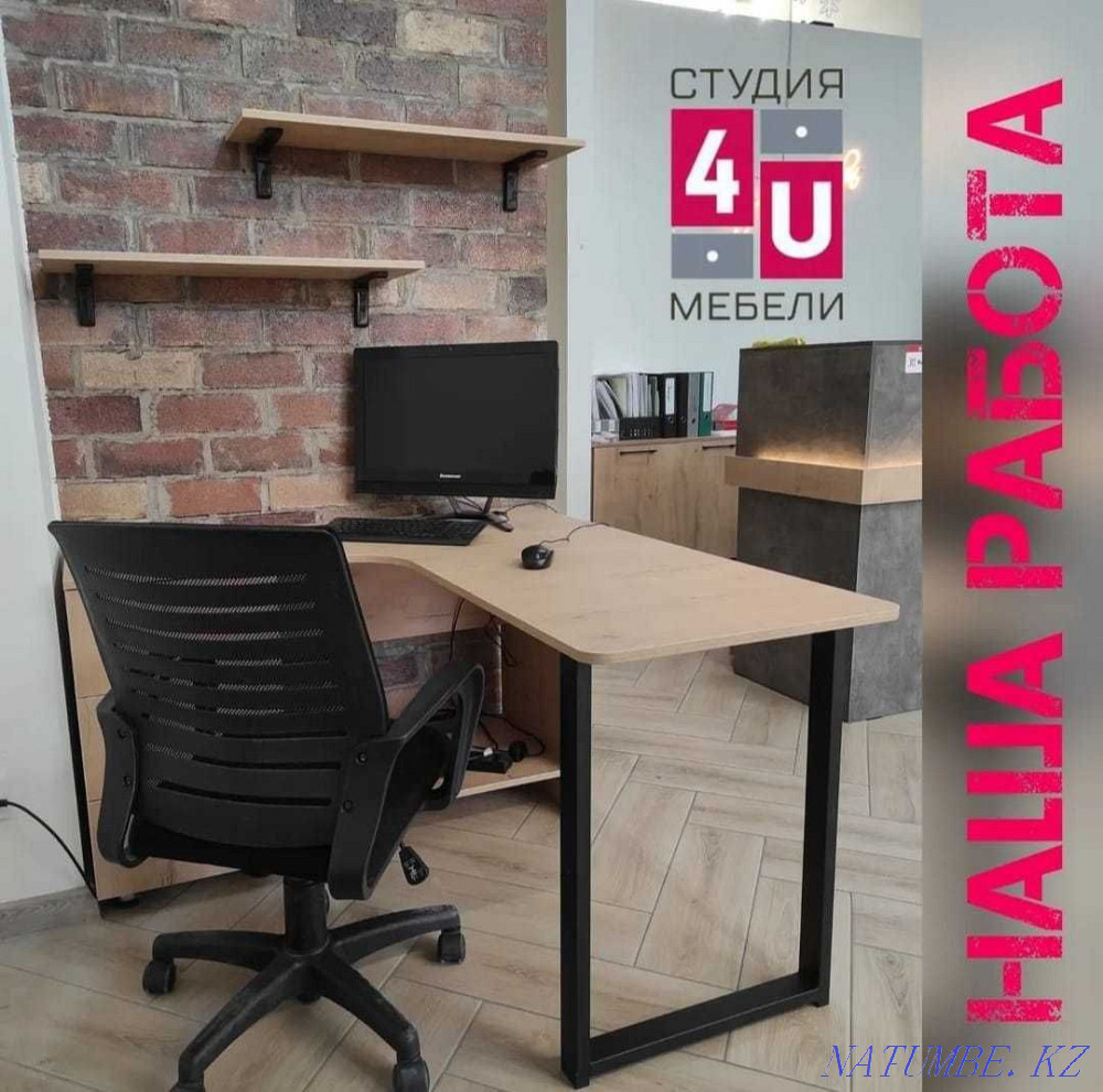 Furniture to order in Karaganda - Studio "4U" Karagandy - photo 6