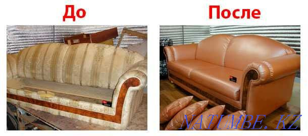 Restoration Upholstery, and production of upholstered (sofa) and hard furniture Almaty - photo 2