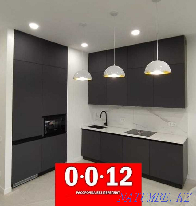 Тапсырыс бойынша ас үй, ас үй жиынтығы (Тас раковина сыйлыққа). Бөліп төлеу жоспары  Алматы - изображение 1