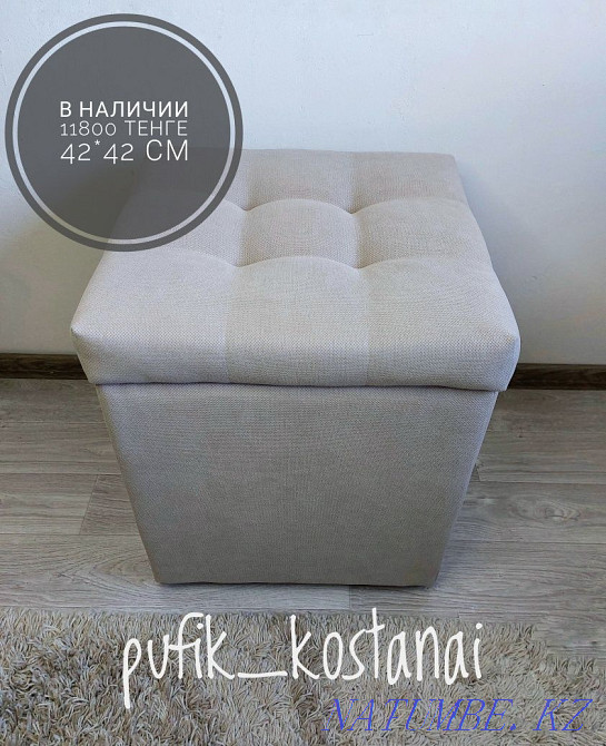 Ottomans in stock and to order from 8000 tenge Kostanay - photo 1