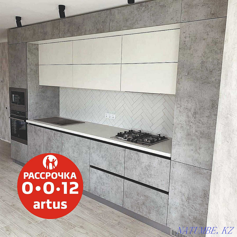 Installment without% Furniture Wardrobe Kitchen Sale Coupe to order Kitchens under  - photo 8