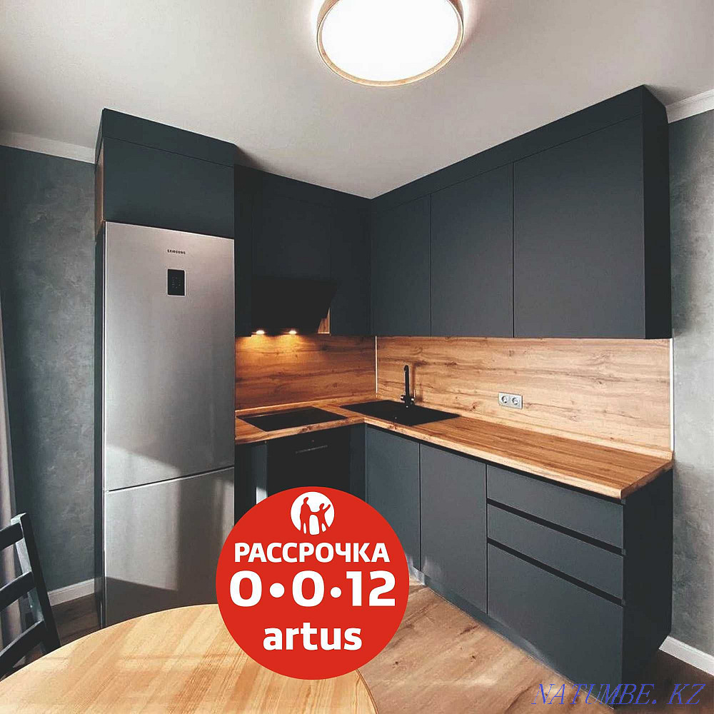 Installment without% Furniture Wardrobe Kitchen Sale Coupe to order Kitchens under  - photo 5