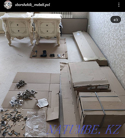 Сборка разборка корпусной мебели Павлодар - изображение 4