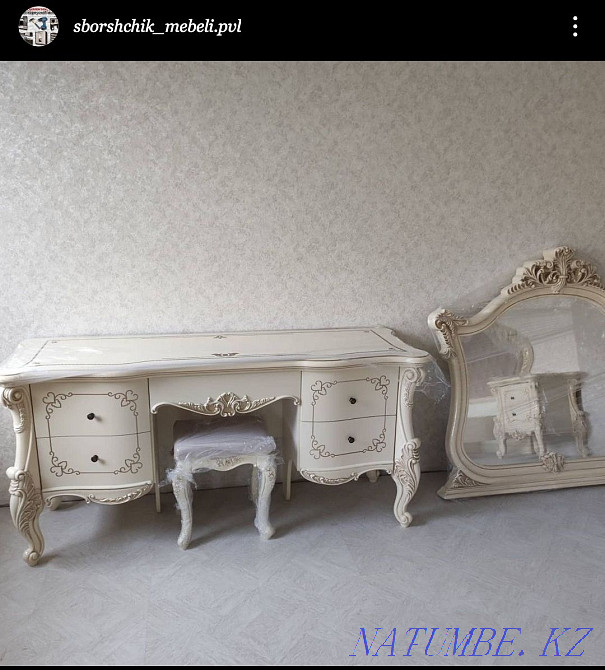 Сборка разборка корпусной мебели Павлодар - изображение 3