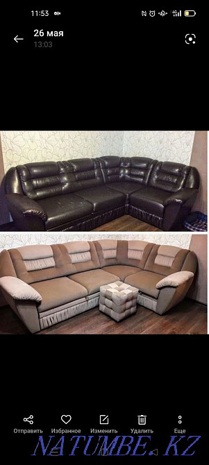 Қаптау диван кресло төсек Қаптау жұмсақ жиһаз Орындық жөндеу Рект  Алматы - изображение 7
