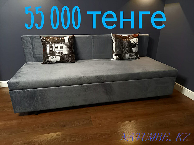 Sofa 55000 tenge Astana - photo 1