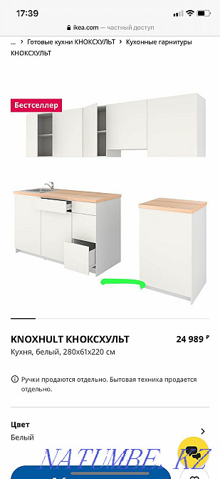 Assembly-disassembly, Furniture repair Astana - photo 1