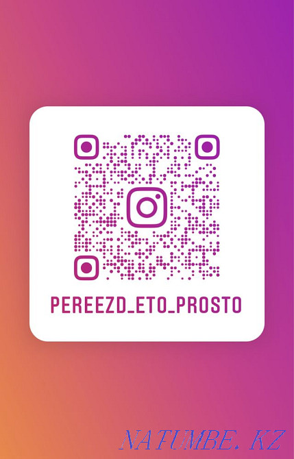 Сборка двухъярусной кровати Любых производителей /упаковка /перевозка Астана - изображение 8