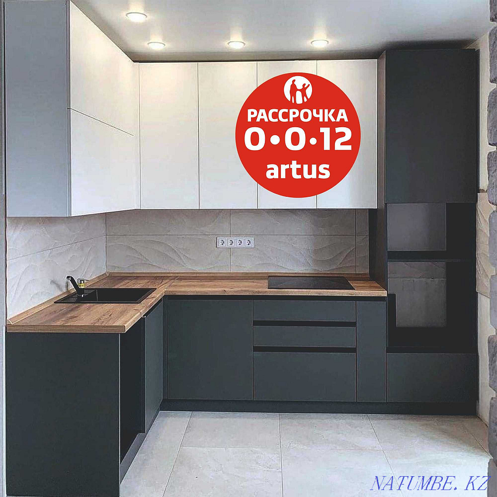 Рассрочка Мебель Заказ Кухня Дизайн Кухонный Шкаф Рассрочку без% Кухни Талгар - изображение 7