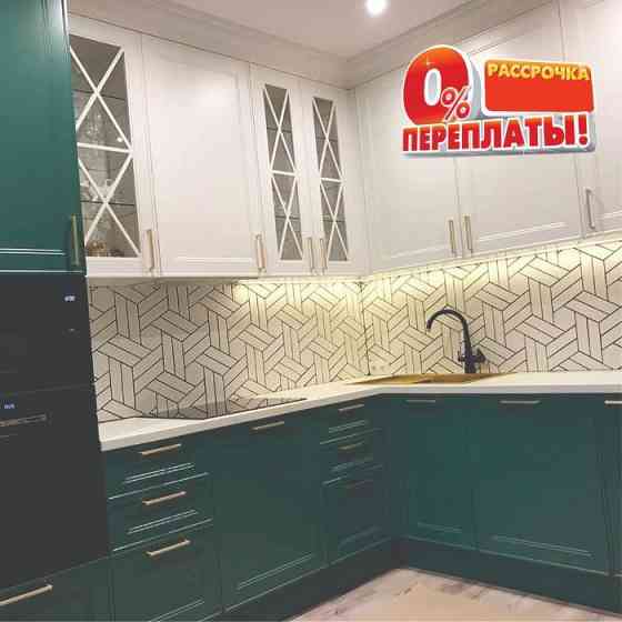 Купе шкаф Кухня под заказ Мебель Кухни на Рассрочка без% в Рассрочку Almaty