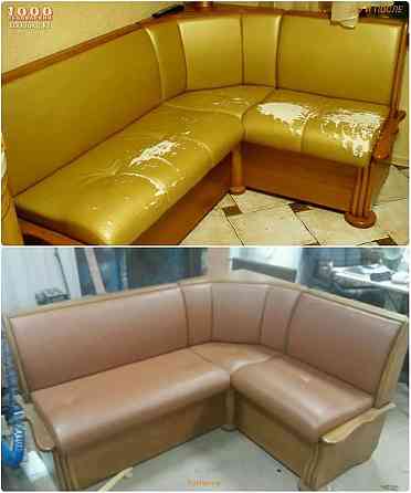 реставрация мягкой мебели рестоврация мебель ремонт мягкой мебели Атыр Атырау