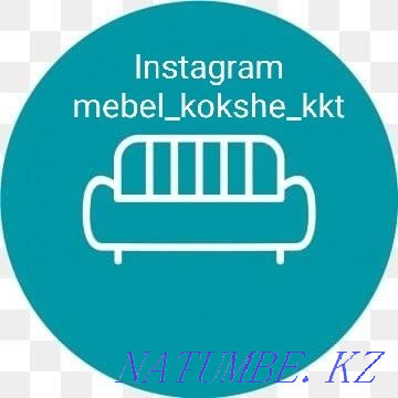 Restoration, upholstery of upholstered furniture Kokshetau - photo 1