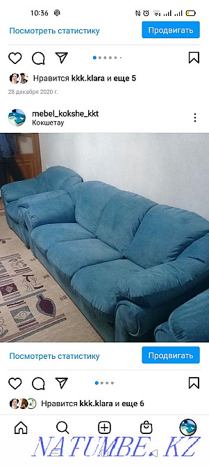 Restoration, upholstery of upholstered furniture Kokshetau - photo 7