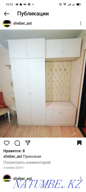 Мебель на заказ.Акция. Астана - изображение 3