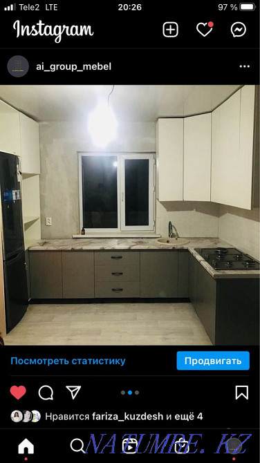 Мебель на заказ в расрочку и в кредит и в ред Шымкент - изображение 3