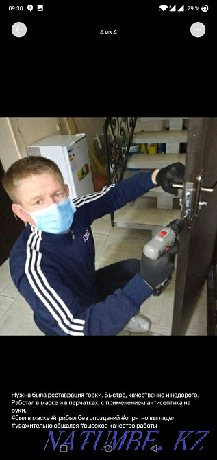 Furniture repair cheap Almaty - photo 2