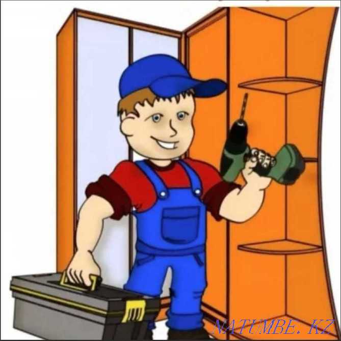 Сборка и разборка мебели, так же грузчики и газель Костанай - изображение 1