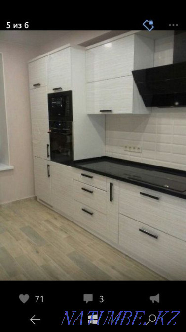 Тапсырыс беру үшін асхана. Бағалары келісуге болады. Бөліп төлеу 0%!  Қостанай  - изображение 7