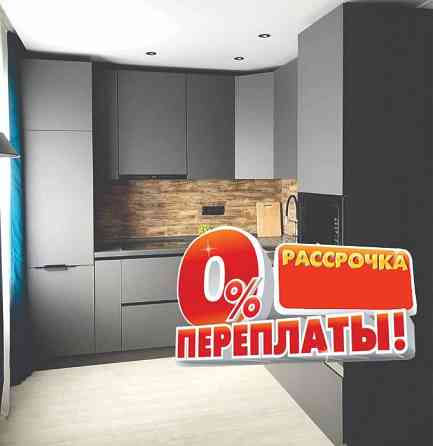 Мебель Кухня на заказ Рассрочка Купе под Дизайн Кухни Бесплатно без%  Алматы