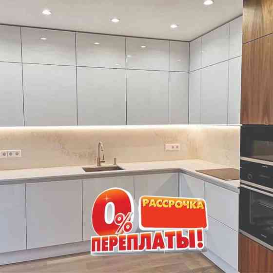 Мебель Кухня на заказ Рассрочка Купе под Дизайн Кухни Бесплатно без% Алматы