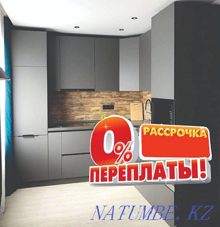 Furniture Kitchen to order Installment Coupe for Kitchen Design Free without% Almaty - photo 2