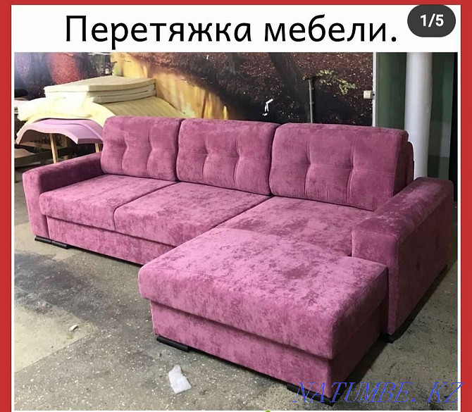 Repair banner restoration of upholstered furniture Almaty - photo 2
