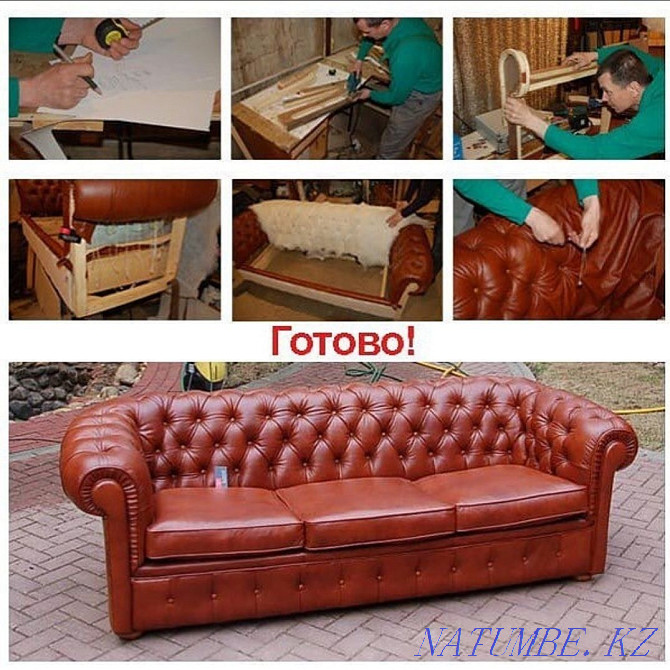 Repair banner restoration of upholstered furniture Almaty - photo 6