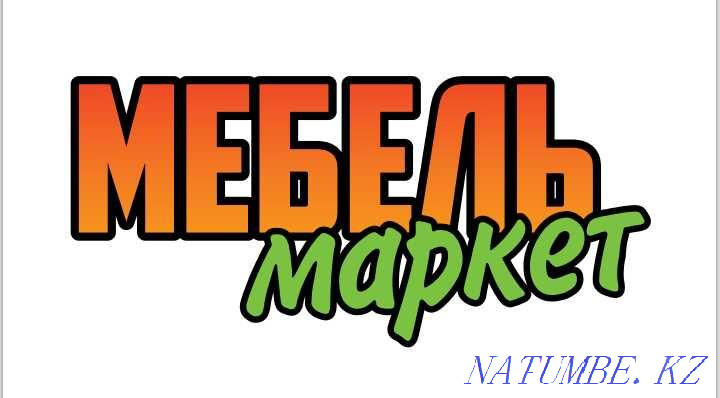 Production of cabinet furniture to order Petropavlovsk - photo 1