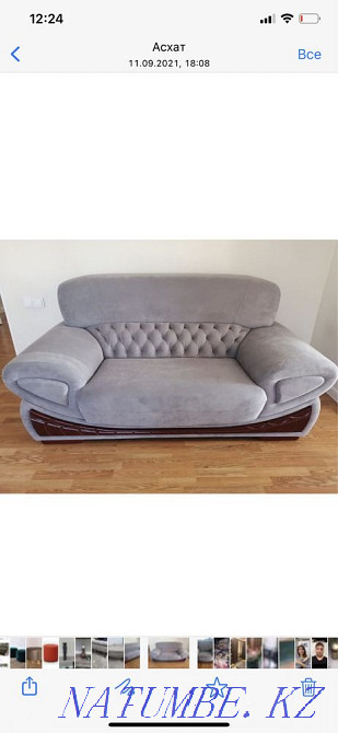 Seamstress Croy Upholstery upholstery Restoration Almaty - photo 1