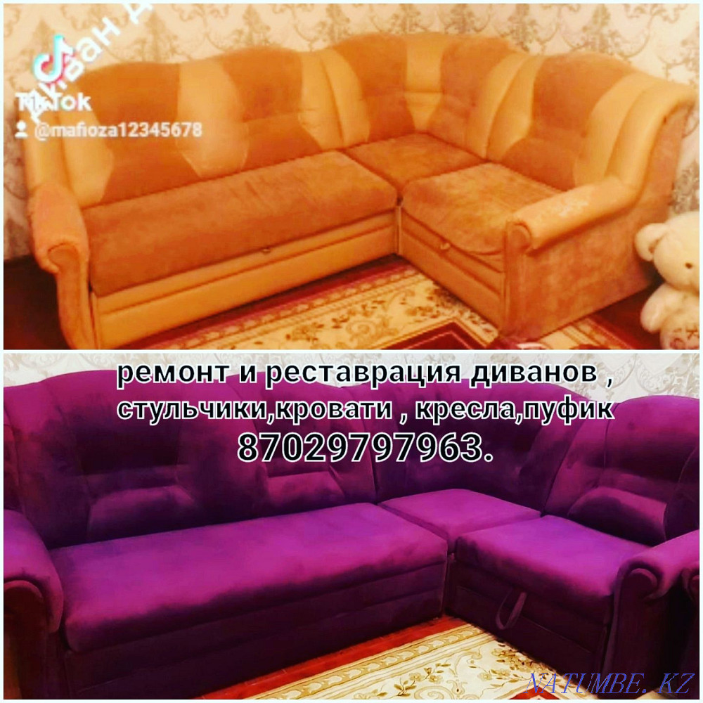 Repair , restoration , hauling . Chairs, beds, armchairs. Aqtau - photo 6