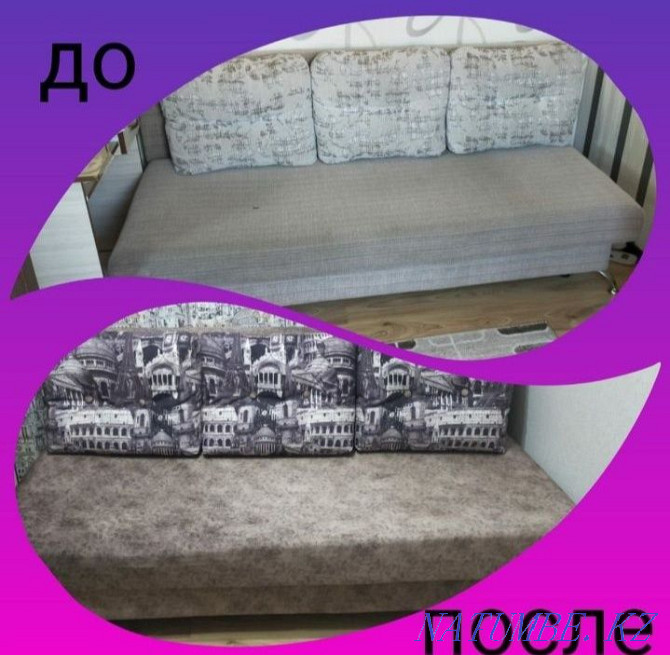 Restoration upholstery of upholstered furniture Karagandy - photo 3