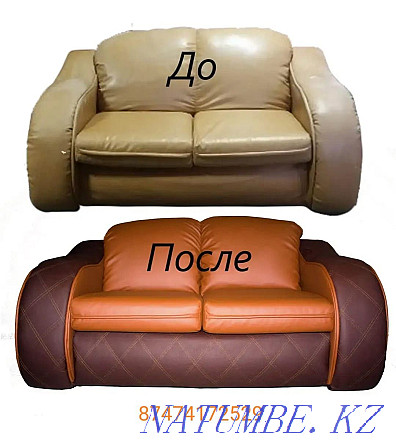 Restoration upholstery of upholstered furniture Karagandy - photo 2