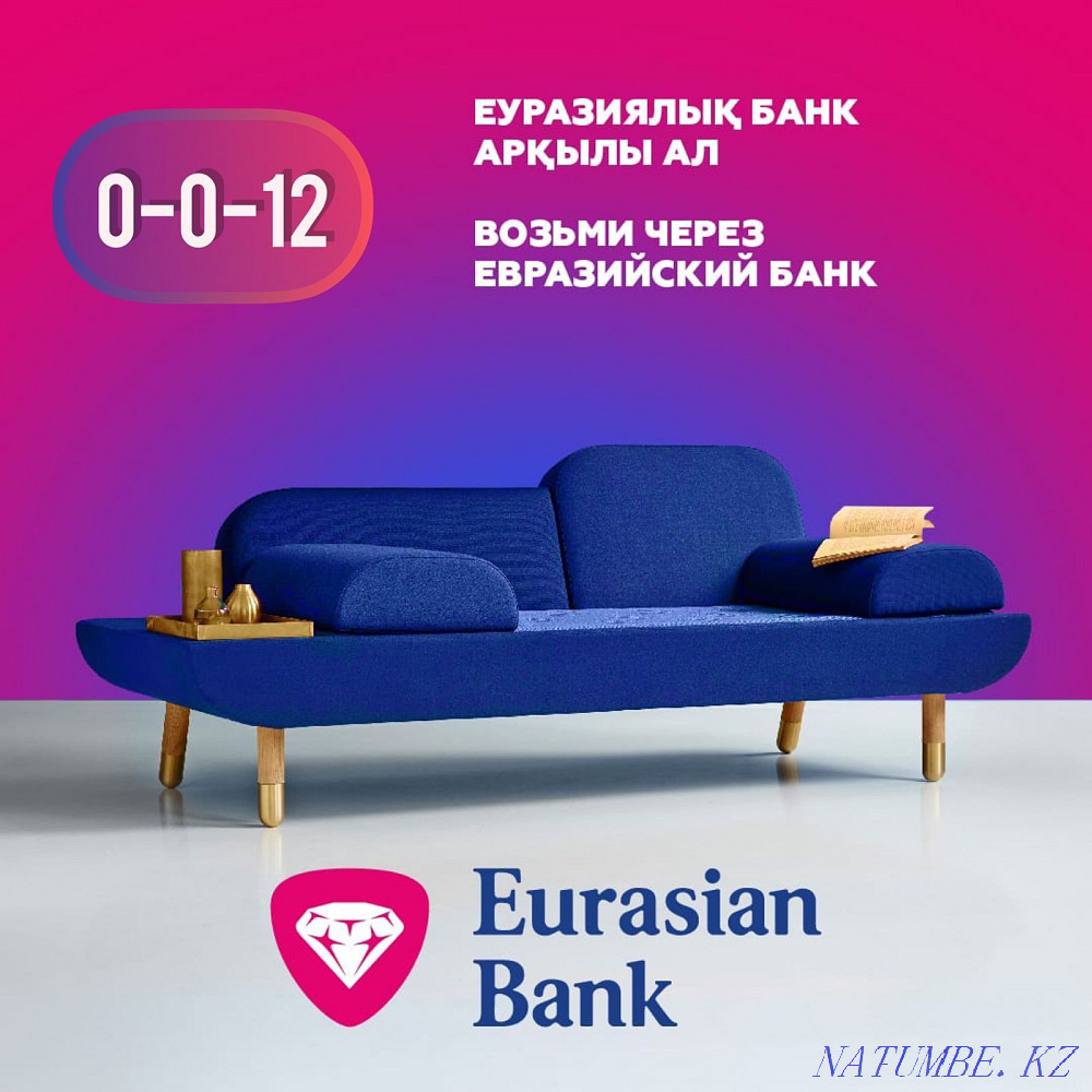 Тапсырыс бойынша шкаф жиһаздарын жасау  Павлодар  - изображение 3