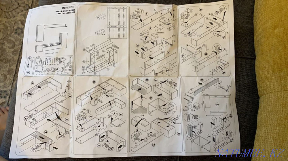 Алматы Тәжірибелі жиһаз жасаушы ағаш ұстасының қызметтері Құрастыру Жиһаз жөндеу  Алматы - изображение 4