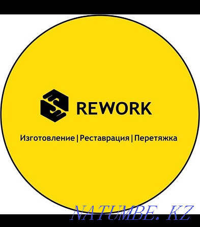 Изготовление , перетяжка , реставрация, сборка мебели. Астана - изображение 1