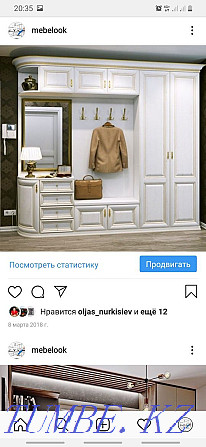 Изготовливаем мебель на заказ качественно гарантия Астана - изображение 4