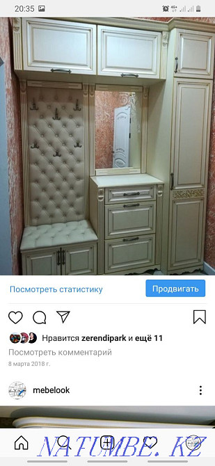 We produce furniture to order with high quality guarantee Astana - photo 5