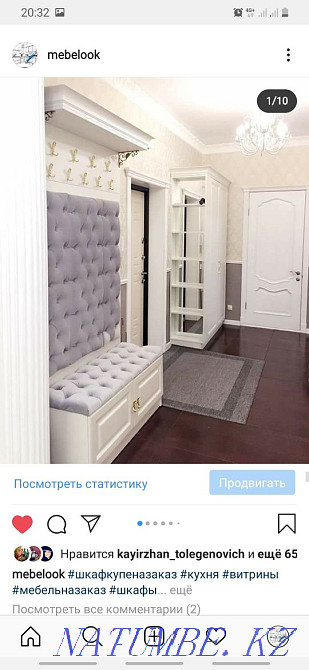 We produce furniture to order with high quality guarantee Astana - photo 2