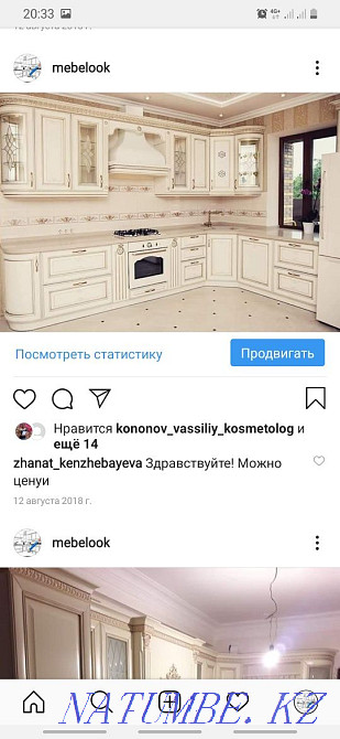 We produce furniture to order with high quality guarantee Astana - photo 3