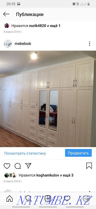 We produce furniture to order with high quality guarantee Astana - photo 6