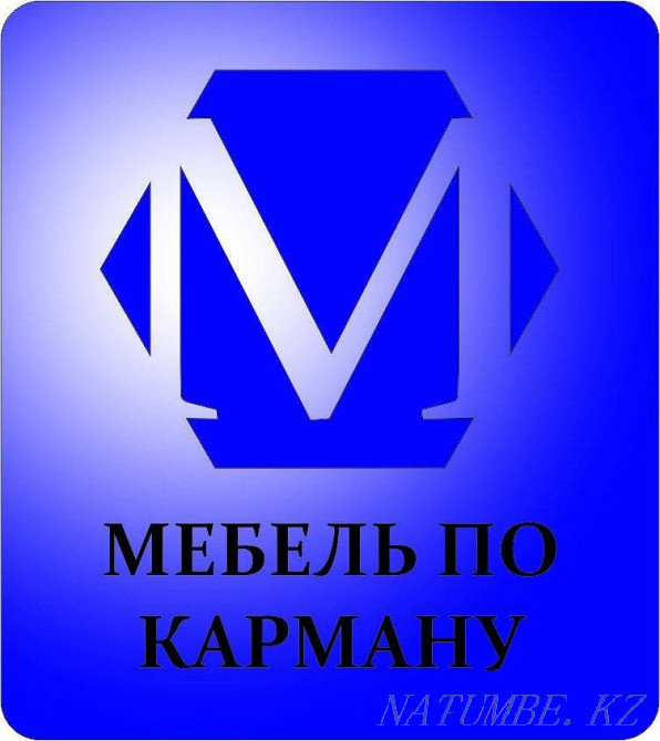 Изготовление мебели недорого. Рудный - изображение 1