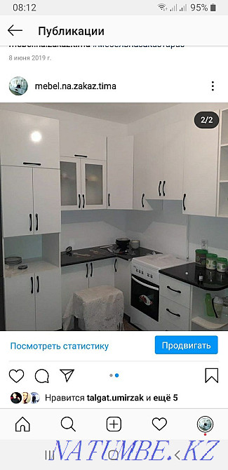 Furniture assembly and disassembly Taraz - photo 3