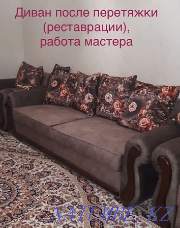 Перетяжка диванов профессионально, рестоврация мягкой мебели, ремонт Талдыкорган - изображение 7