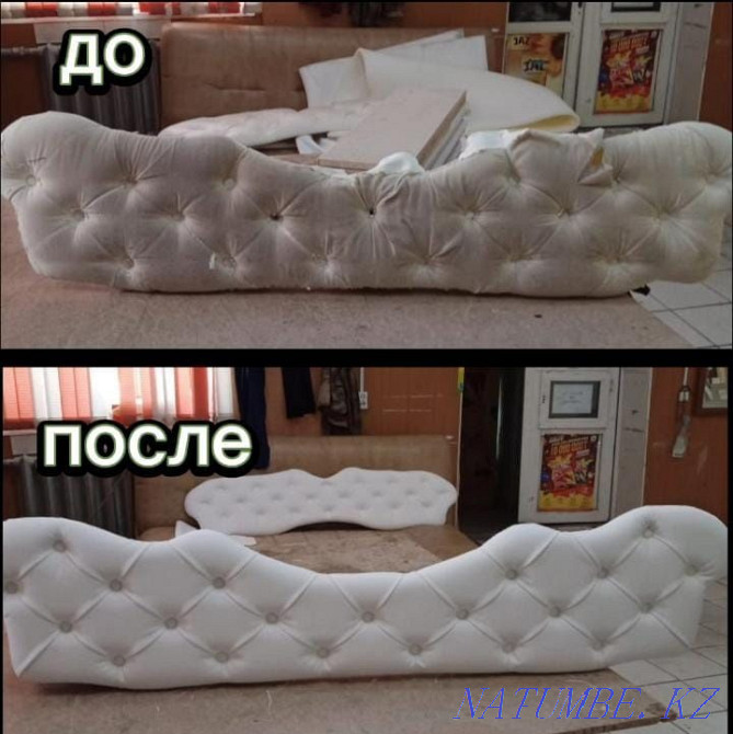 Перетяжка мягкой мебели! Муткенова - изображение 6