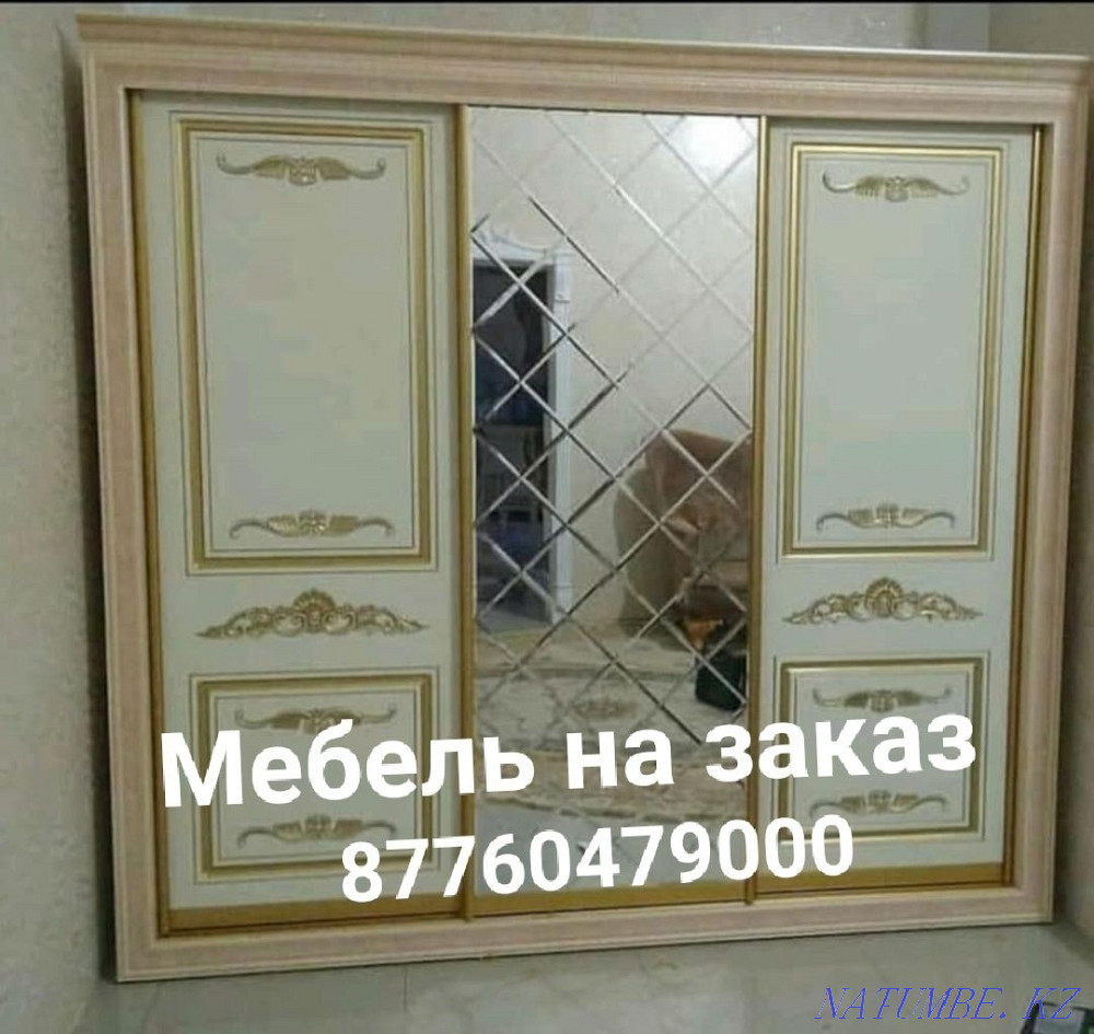 Мебель на заказ Кухоные гарнитур Шкаф купе прихоже. Есть РАОССРОЧКА Мангистау - изображение 7